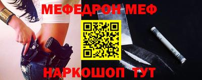 ALPHA-PVP Кулебаки