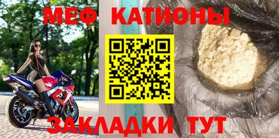 ALPHA-PVP Кумертау