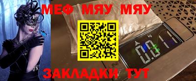ALPHA-PVP Кулебаки