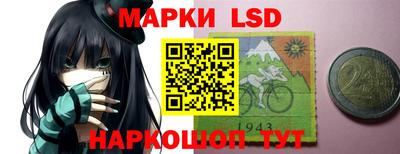 ALPHA-PVP Кумертау