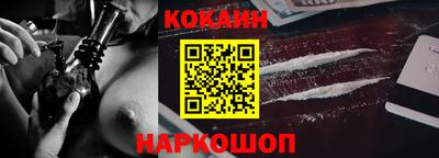 метадон Кунгур