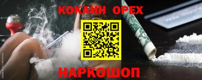ALPHA-PVP Кулебаки