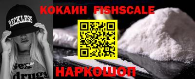 ALPHA-PVP Кумертау