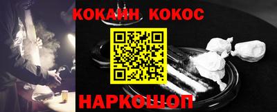 метадон Кунгур