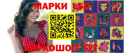 ALPHA-PVP Кумертау