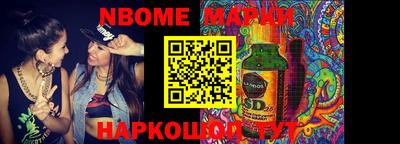 метадон Кунгур