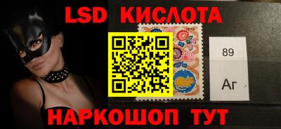 метадон Кунгур