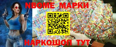 ALPHA-PVP Кумертау