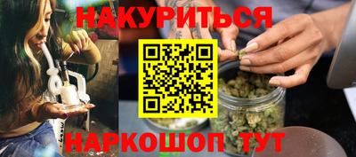 метадон Кунгур