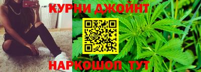 ALPHA-PVP Кулебаки