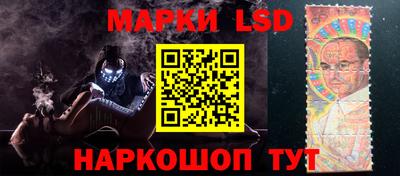 метадон Кунгур