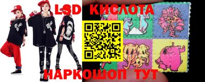 ALPHA-PVP Кумертау