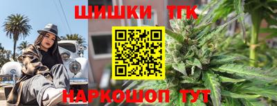 ALPHA-PVP Кулебаки