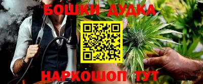 метадон Кунгур