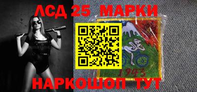 метадон Кунгур