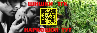 ALPHA-PVP Кумертау
