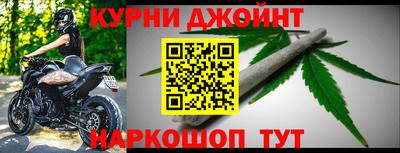 метадон Кунгур