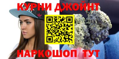 метадон Кунгур