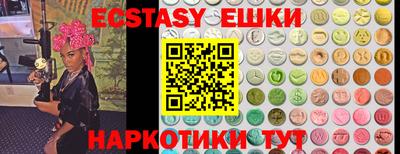 ALPHA-PVP Кумертау