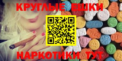 метадон Кунгур