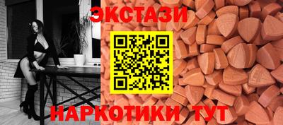 метадон Кунгур