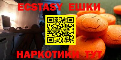 ALPHA-PVP Кумертау