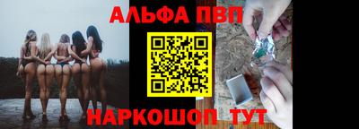 метадон Кунгур
