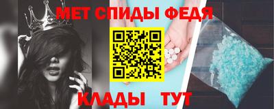 метадон Кунгур