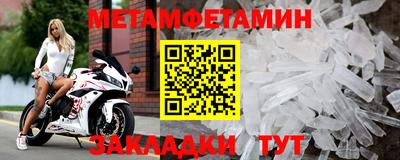 ALPHA-PVP Кулебаки