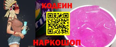 ALPHA-PVP Кумертау