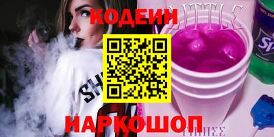 ALPHA-PVP Кулебаки