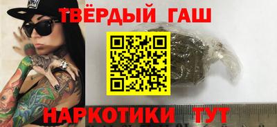 ALPHA-PVP Кулебаки