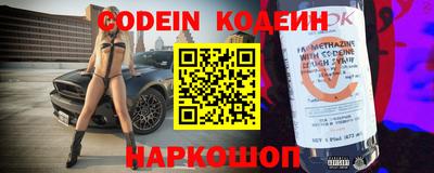 ALPHA-PVP Кулебаки
