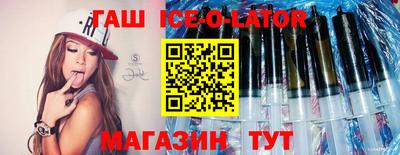 ALPHA-PVP Кумертау
