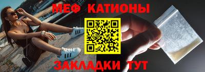 ALPHA-PVP Кулебаки