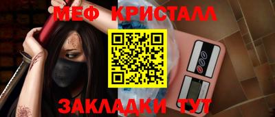 ALPHA-PVP Кулебаки
